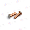 Multilayer Composite Rivet
