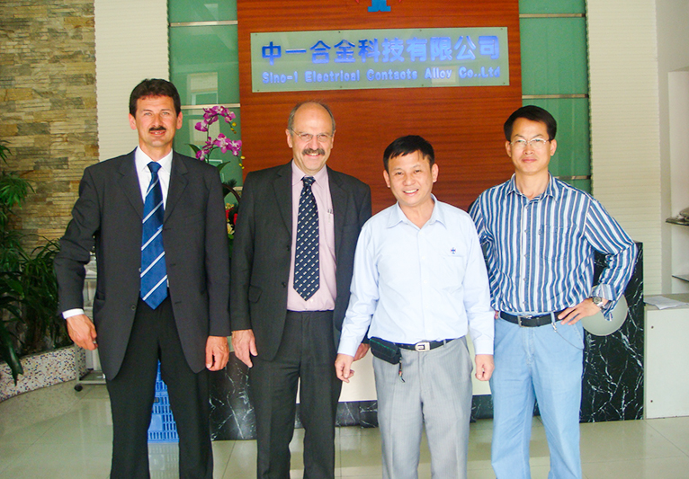 Dongguan Sino-1 Electrical Contacts Alloy Co., Ltd.