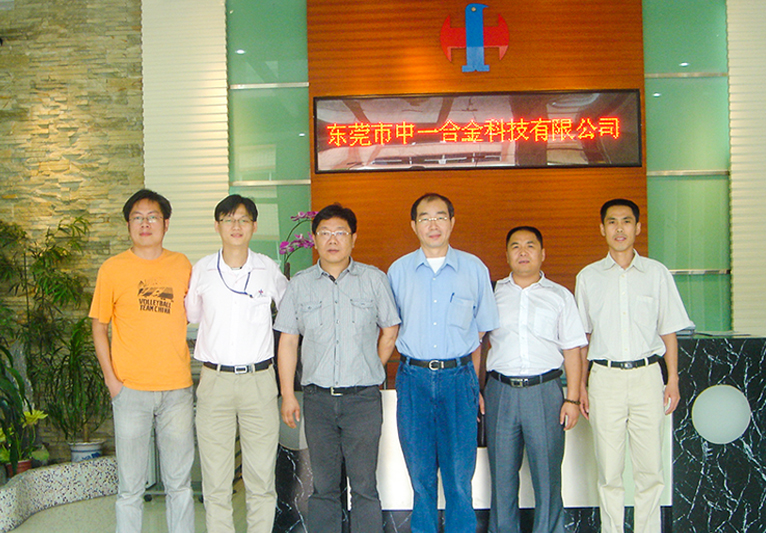 Dongguan Sino-1 Electrical Contacts Alloy Co., Ltd.